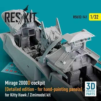 Plastikový model Reskit 1/32 Mirage 2000D cockpit - Detailed edit.(KITTYH)