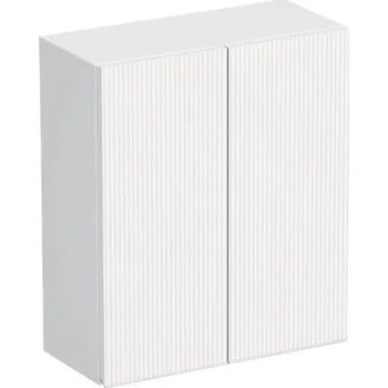 Koupelnový nábytek Koupelnová závěsná skříňka Intedoor TRENTA bílá matná 50 x 58 x 23 cm TRE HZ 50 2D S A8916