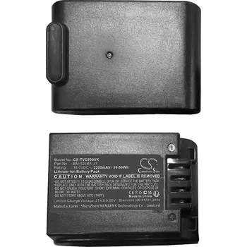 Baterie k notebooku Baterie Cameron Sino CS-TVC500VX pro Toshiba VC-CLX50-R - neoriginální