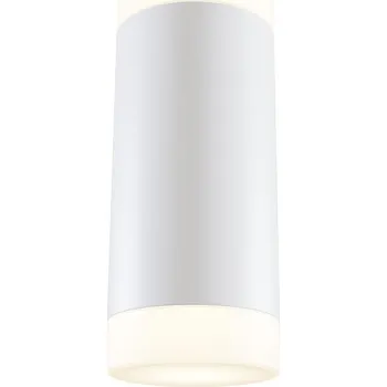 Nástěnné svítidlo Maytoni Nástěnné LED svítidlo KILT, 10W, v. 22,4 cm, CRI90 Barva: Bílá