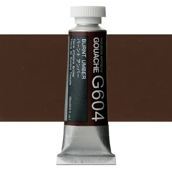 Vodová barva Kvašová barva Holbein 15ml - Burnt Umber