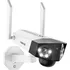 IP kamera Reolink Duo Series B750