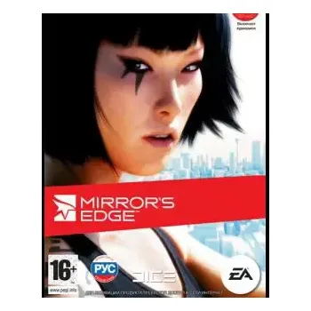 Počítačová hra ESD Mirrors Edge