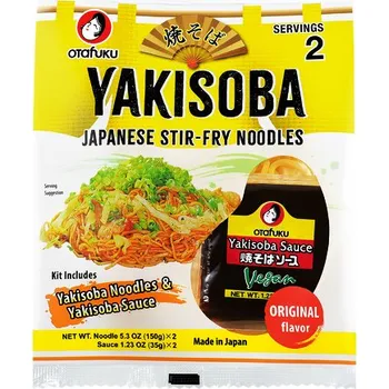 Japonská Yakisoba sada na vaření (2x nudle + 2x omáčka) 370 g - Otafuku