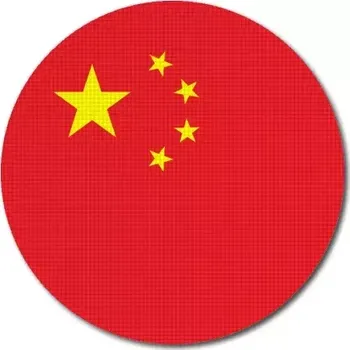 Vlajka Pelisport Čínská vlajka kulatá tisk ø 45 mm