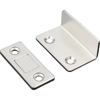Magnetická západka dvířek, dveří. nábytku stříbrná (DRV1)