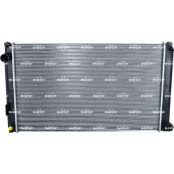 Chladič motoru Chladič, chlazení motoru NRF 550172