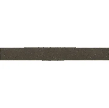 Zahradní obrubník FLOMAT Hnědý gumový neviditelný zahradní obrubník FLOMA - 6 m x 0,5 cm x 9 cm