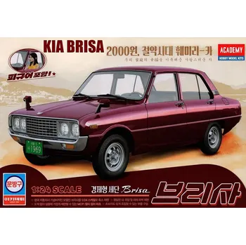 Plastikový model Academy Model Kit auto 15617 - Kia Brisa (1:24) - expresní doprava