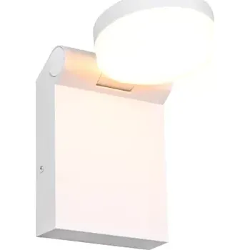 Venkovní osvětlení Trio Leuchten 245560131 ADOUR - Moderní LED venkovní svítidlo v bílé barvě s možností změny barvy světla 2300 + 3000 + 4000K, LED 7,5W, IP44 (Moderní svítidlo na venkovní zeď s možností změny barvy světla)