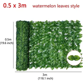 Plot Umělý plotový panel s listy pro zahradu a balkon - 0,5 x 3M listy melounu