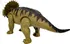 Figurka LEAN Toys 6639 Triceratops Rex