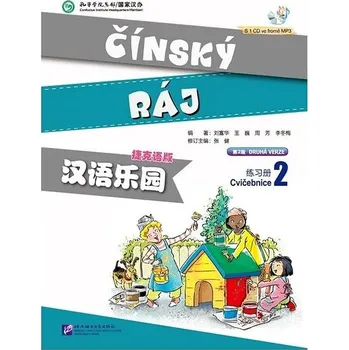 Japonský jazyk BLCUP Čínský ráj (Česká edice) - pracovní sešit, cvičebnice (druhé vydání) Kniha