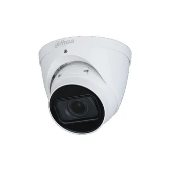 Bezpečnostní kamera Dahua IPC-HDW5541T-ZE-27135-S3
