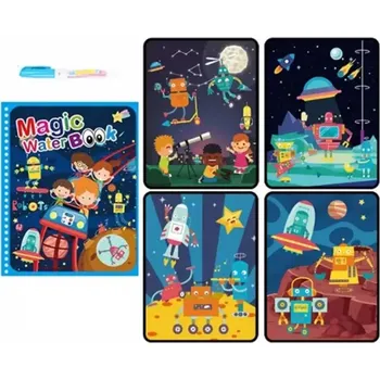 omalovánky Omalovánky - Malování vodou - VESMÍR (Značka: UTILLER)