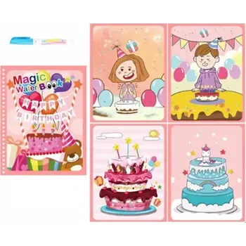 omalovánky Omalovánky - Malování vodou - NAROZENINY (Značka: UTILLER)