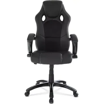 Křeslo Luxusní sportovní křeslo černé