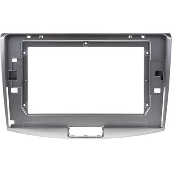 Auto elektroinstalace Redukce pro 10 palcové autorádio VW Passat B7, CC, 14709