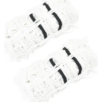 Krmítko pro ptáka vidaXL Sítě na seno 2 ks kulaté 75 x 75 cm PP [142138] Barva: Bílá