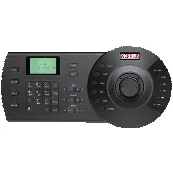 Dálkový ovladač CP PLUS CP-UNK-331 Ovládací pult pro PTZ kamery, CMS a digitální rekordéry