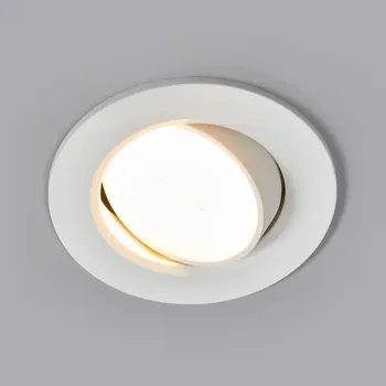 Lampička Arcchio Vestavné světlo LED Quentin v bílé barvě, 6 W bílá 1 x 6 W LED