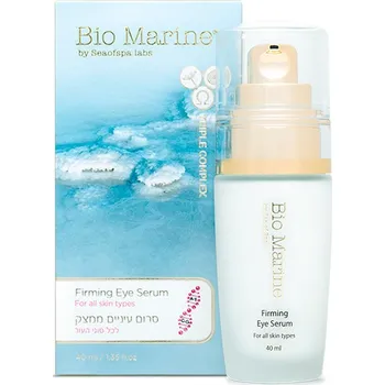 Péče o oční okolí Bio Marine - zpevňující oční sérum