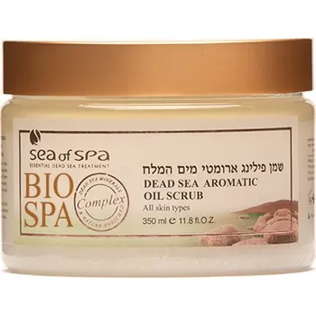 Pleťový peeling Tělový peeling - Čisticí olej - levandule