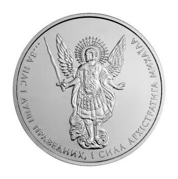 1 unce stříbrná mince Ukrajina - archanděl Michael 2012