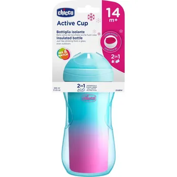 Termohrnek CHICCO Aktivní termohrnek s tvrdým náustkem 266 ml, tyrkysový 14m+ 8x8x18 modrá