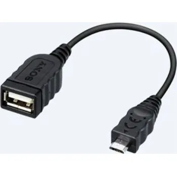 Počítačové příslušenství SONY VMC-UAM2 USB kabel pro videokamery pro přímé kopírování na HDD