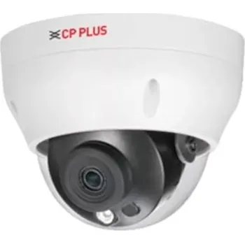 IP kamera CP-UNC-DA41PL3-V3-0280 4.0 Mpix venkovní IP dome kamera s IR přísvitem (4.0 Mpix venkovní IP dome kamera s IR přísvitem)