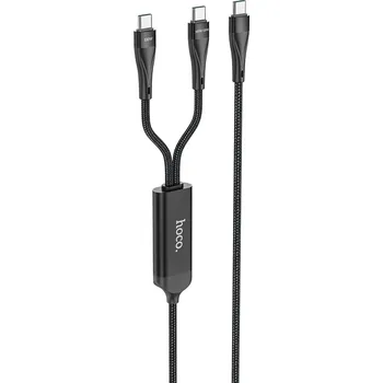 Datový kabel Borofone U102 1,2M 20V 5A Rychlonabíjecí kabel Type-C na Type-C+Type-C černý