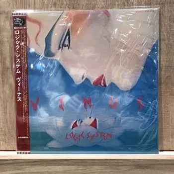 Zahraniční hudba LP Logic System: Venus LTD 2024 Limited Edition Vinyl