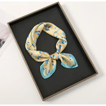 Šátek Hedvábný šátek žluto-modrý 53x53 cm v dárkovém balení, HEDVÁBNÝ SVĚT