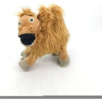 plyšák Plyšové zvířátko z Farmaparku - Velbloud dvouhrbý / 20 cm