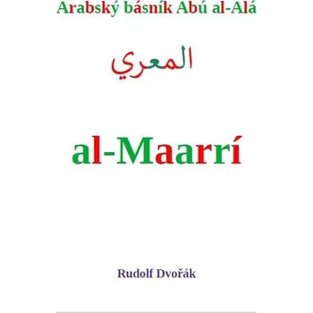 Arabský básník Abú al-Alá al-Maarrí