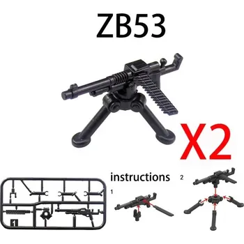 ostatní stavebnice Vojenské stavebnice s mini figurkami a zbraněmi | komponenty styl lego - K0171-2PCS