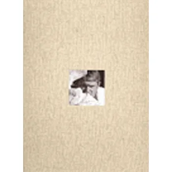 Umění Přizván ke stolu