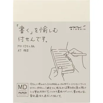 MD samolepící bloček A7 102x76x10 / 80l (linka)