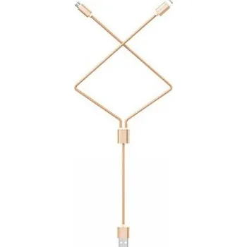 Napájecí kabel HOCO multifunkční nabíjecí a datový kabel 2v1 Lightning + Micro USB / délka 1m / Gold