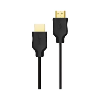Video kabel Kabel Philips SWV5551/00, černý, 5m, HDMI 2.0