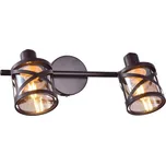 Rabalux Oberon nástěnné svítidlo 2x40 W jantarová-hnědá 5336