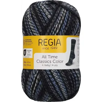 Příze Regia 4-Ply Color 4134 Blue Horizon (Ponožková příze Regia 4134 Blue Horizon)