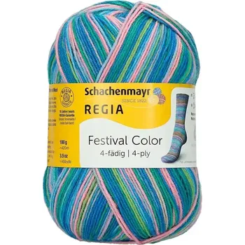 Příze Regia 4-Ply Color 2882 roskilde color (Ponožková příze Regia 2882 roskilde color)