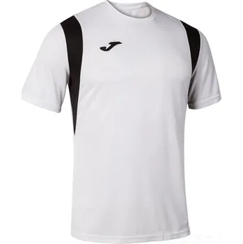 Dres JOMA DINAMO, barva bílá, velikost 2XS