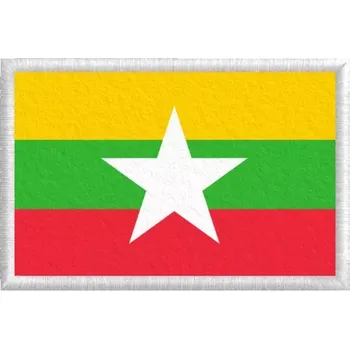 Vlajka Pelisport Myanmarská vlajka tištěná nášivka 6 x 4 cm