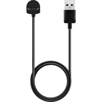 USB napájecí kabel TVC pro TicWatch S