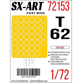 Plastikový model SX-ART 1/72 Paint mask T-62 (ZVE)