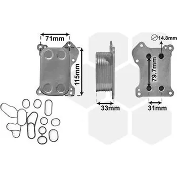 Chladič motoru Olejový chladič, motorový olej VAN WEZEL 37013701