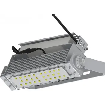 PANLUX PN33200002 Reflektor + 3 roky záruka ZDARMA!